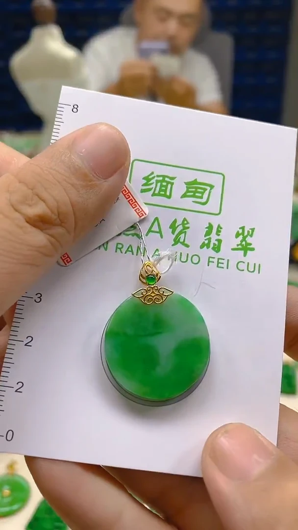 颈饰18K金镶嵌翡翠新号开播 全场乱卖
