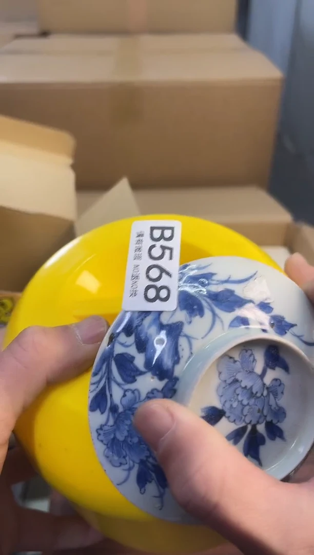 波*同言阿文中古美术568