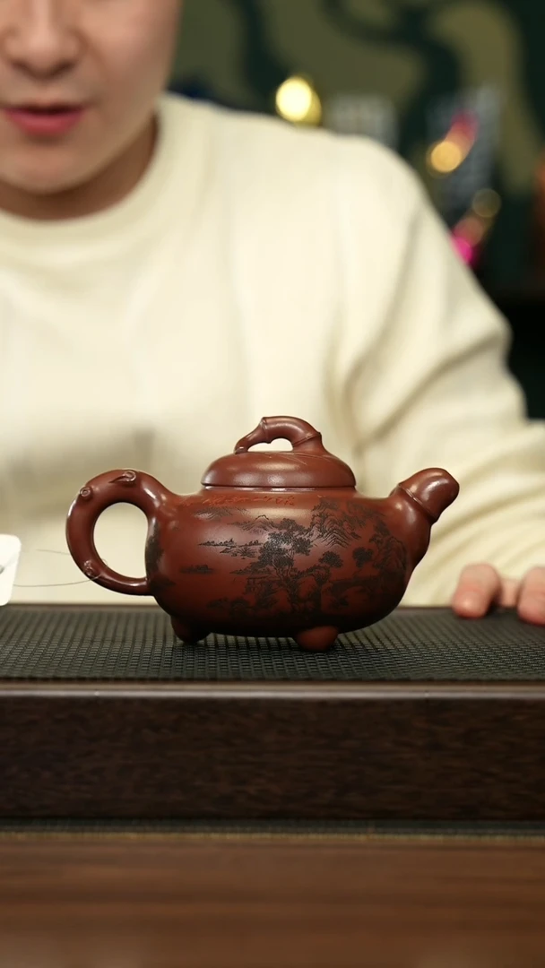 【闪购商品】紫砂茶壶宜兴原矿 手工 紫砂壶容量340CC