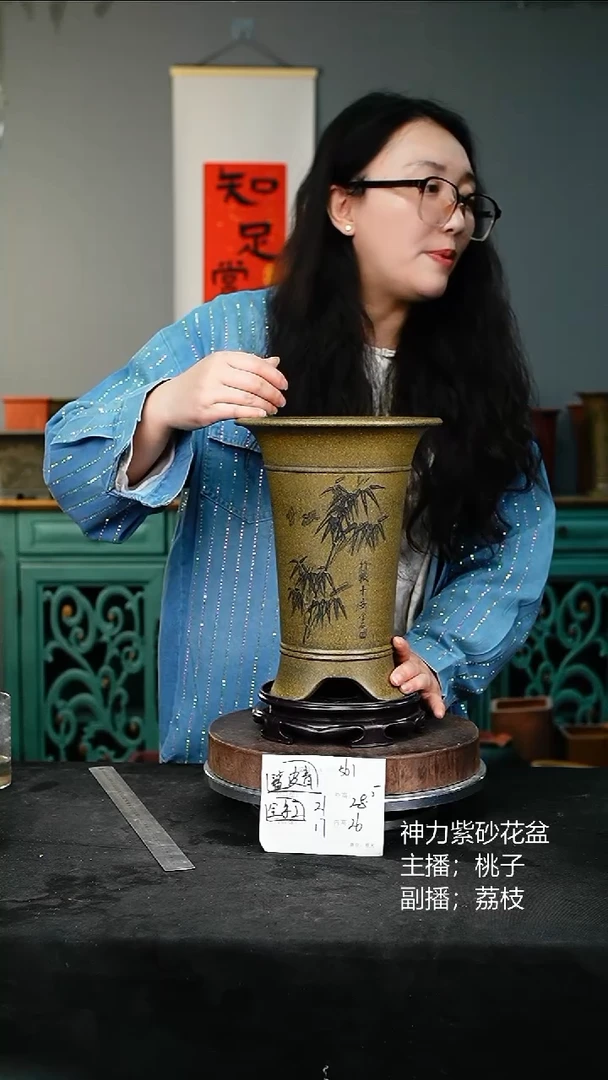 紫砂花盆561+s紫砂花盆