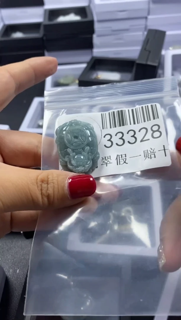 【闪购商品】翡翠吊坠(不含链)未镶嵌33328