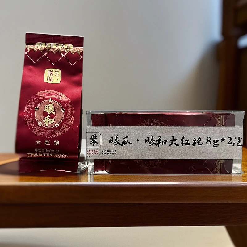 【曦瓜】妙优可-曦和大红袍（2泡品鉴）