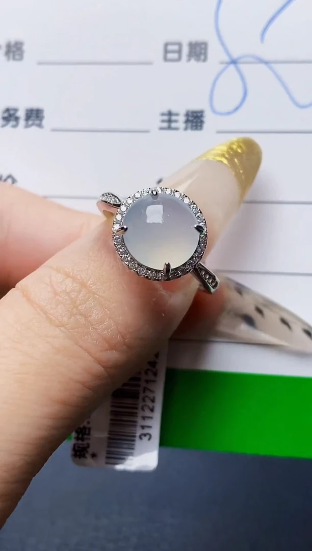 银S925镶嵌戒指翡翠2156