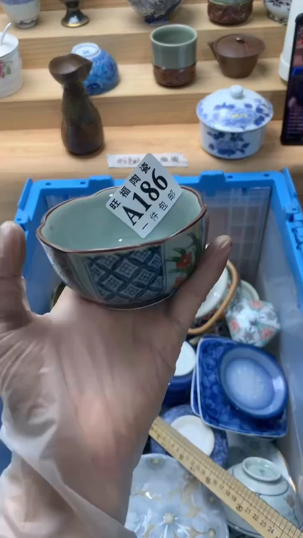 瓷片云***方校长美瓷一号商品