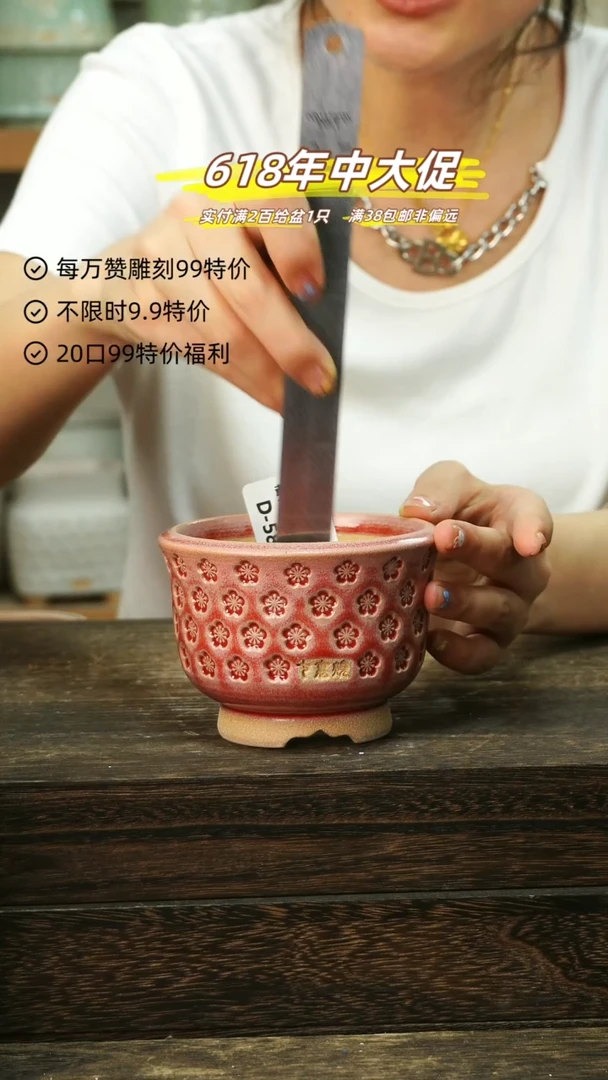 混发1默认瑕6-18-589-8