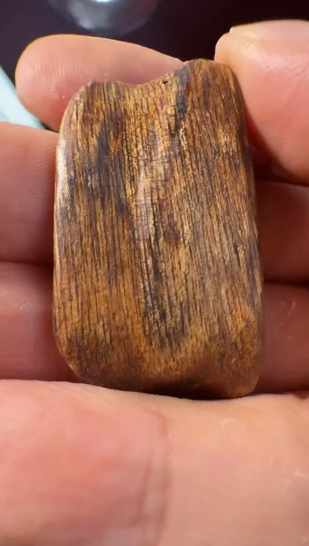 沉香吊坠c46达拉干多样性发一