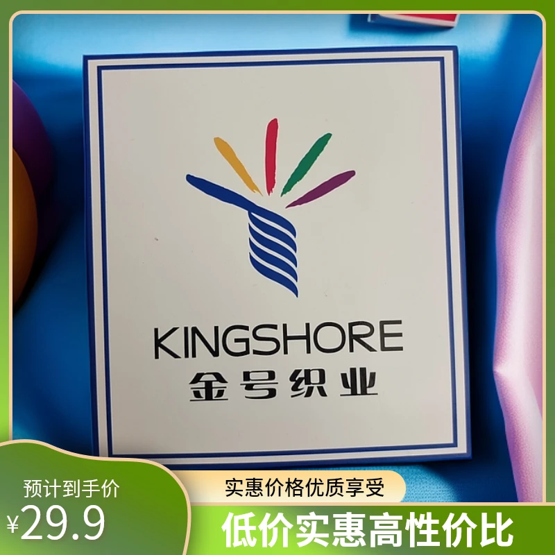 纯棉毛巾加厚吸水柔软亲肤洗脸巾成人家用面巾随机拍1条发四条