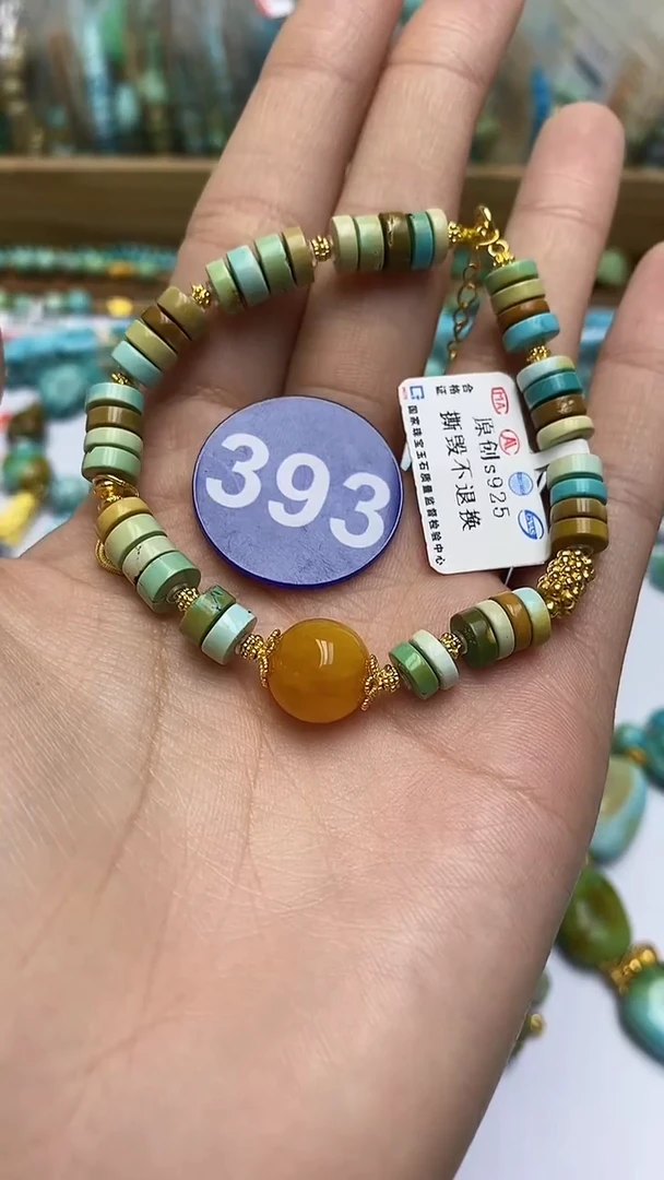 【闪购商品】绿松石手串银S925镶嵌393