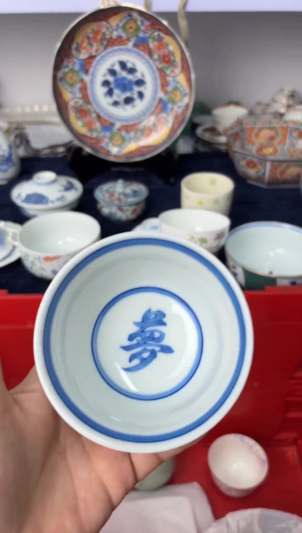 瓷片李*新号开播，感谢您的关注与支持