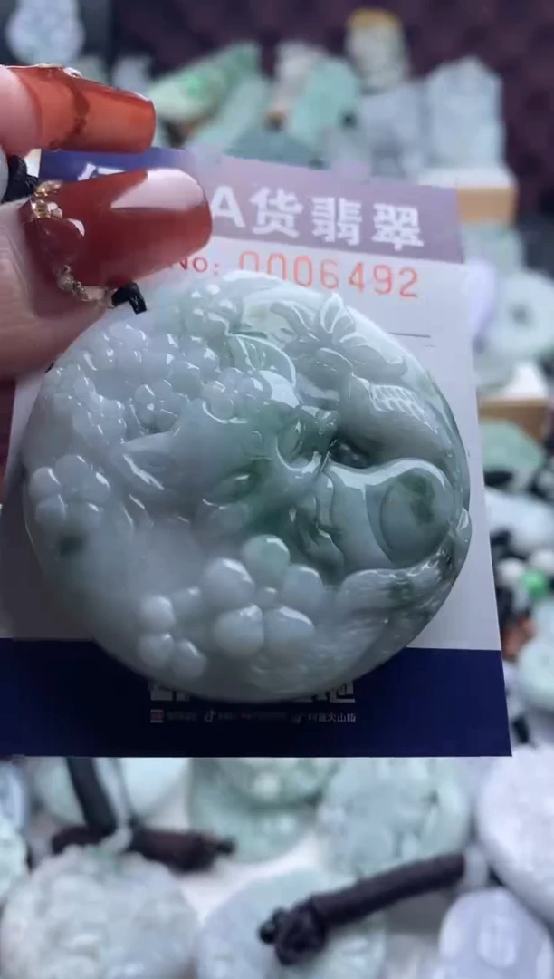 【闪购商品】翡翠吊坠(不含链)未镶嵌1