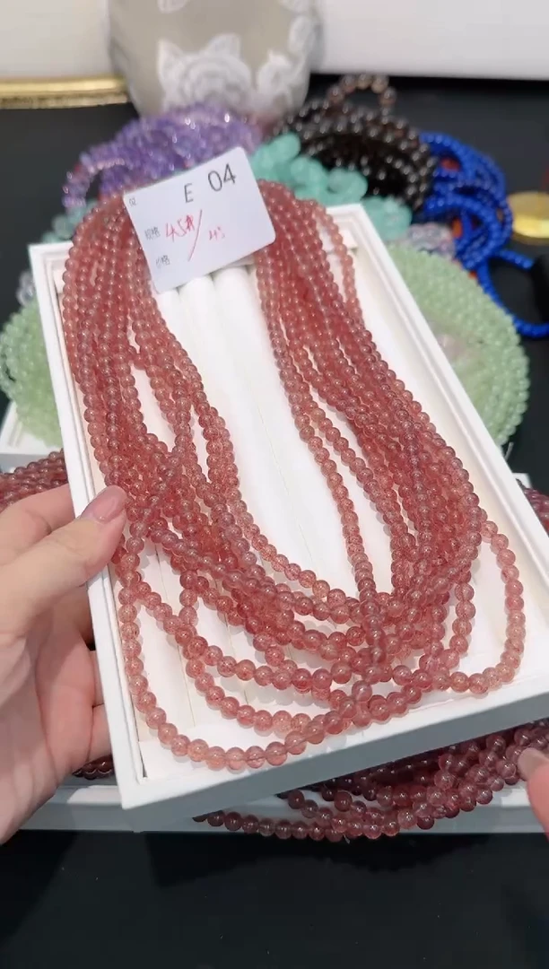 【闪购商品】石英质玉手串未镶嵌多样性发一E04