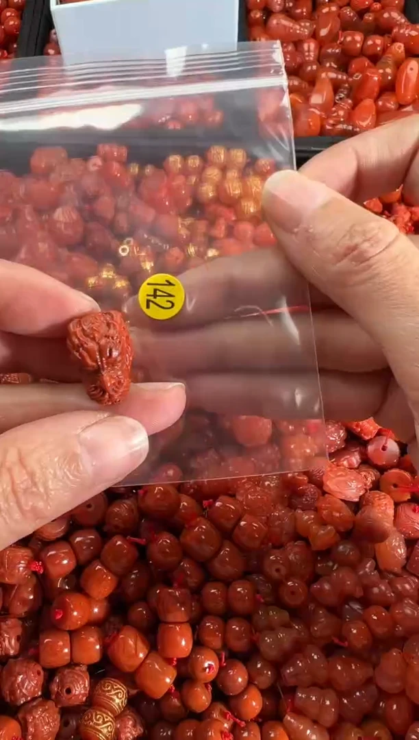 【闪购商品】南红玛瑙颈饰未镶嵌1