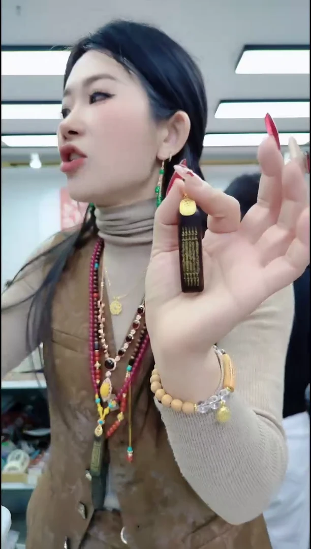 【闪购商品】楠木2803 奇楠五条经长牌