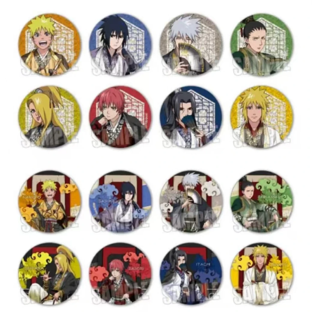 《红豆尼》火影忍者王座吧唧随机闪吧唧 盲盒 默认代拆