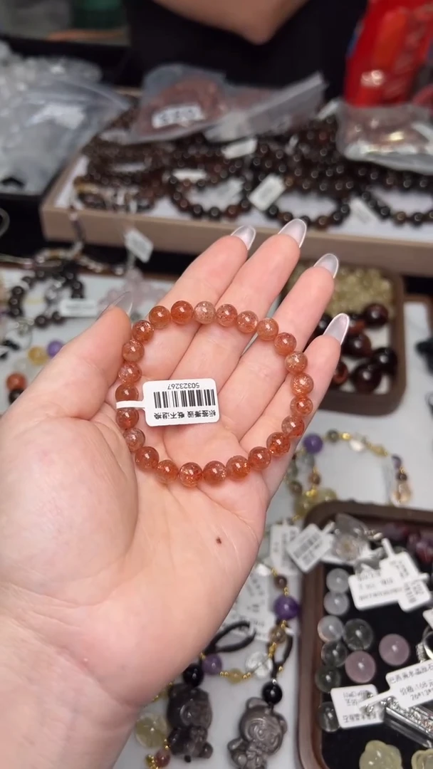 手链未镶嵌长石天然金太阳7+多样性发其一-084