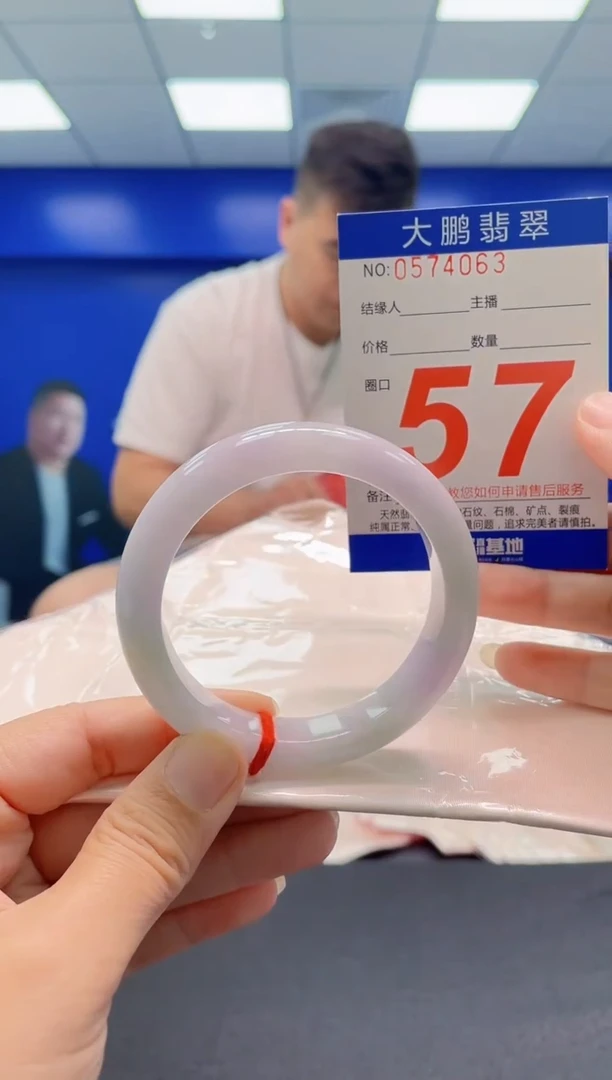 未镶嵌手镯翡翠  AAAAAAAAA