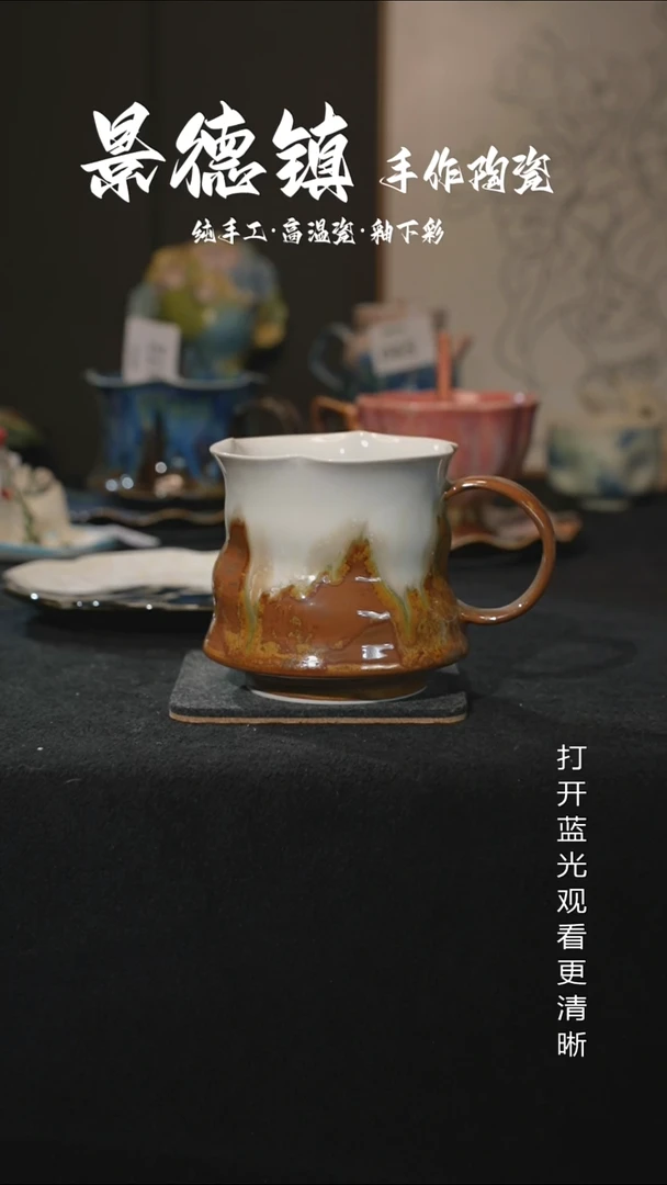 原创景德镇手工高温陶瓷176