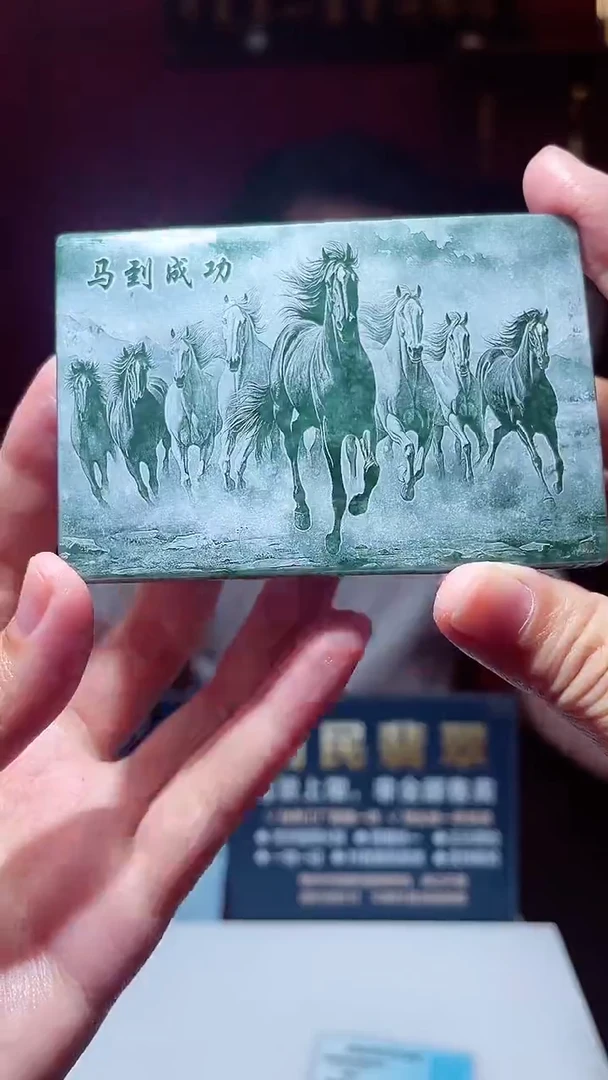 颈饰未镶嵌翡翠X-@@LSFM91827多样性发一