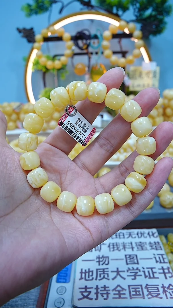 手串蜜蜡未镶嵌12+