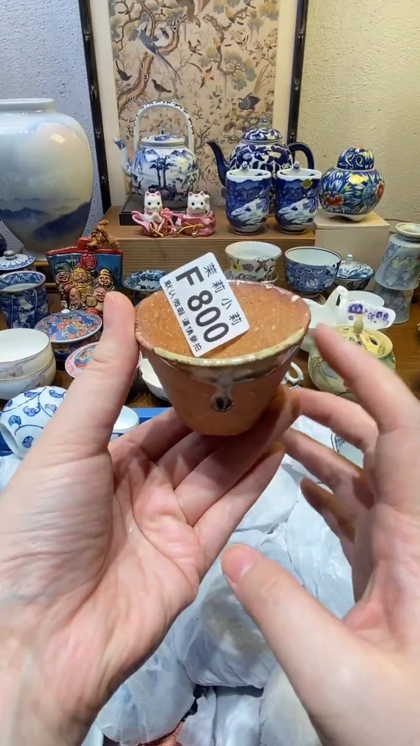 瓷片白**隙茉莉商品一号800