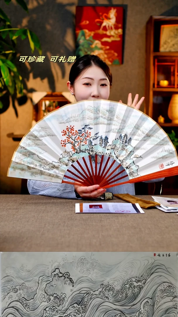 国画8系列