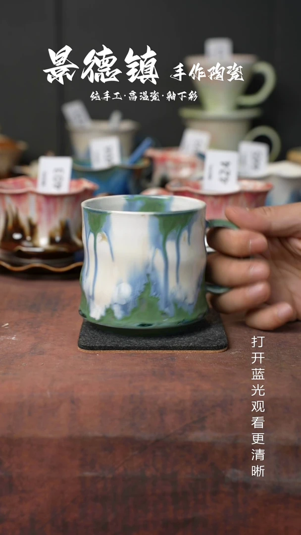 原创景德镇手工高温陶瓷500