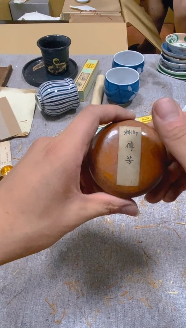 其他聪***黄hhhhhhhhh