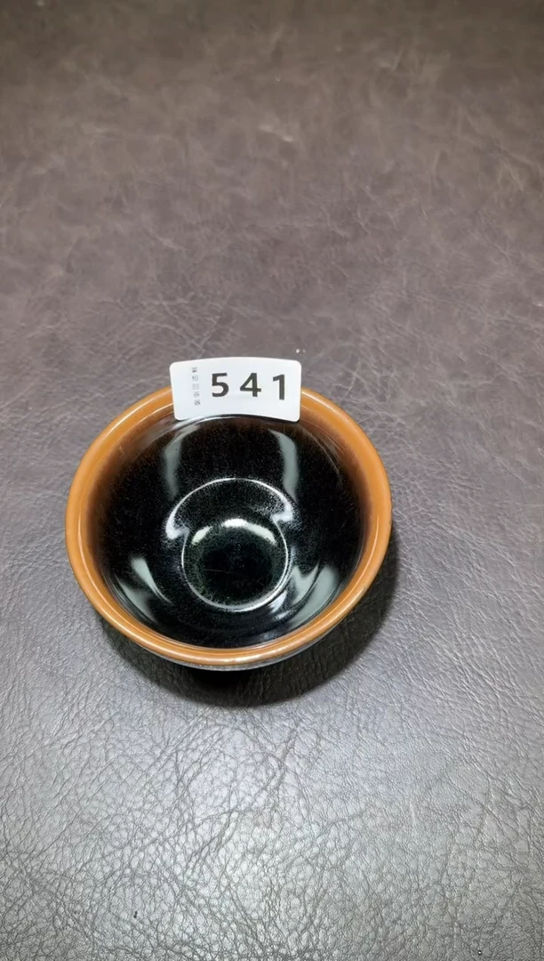 茶盏建窑建盏主人杯541