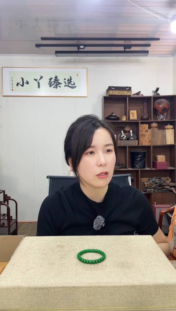 乌木类端景台470绿胖子木木6*8单圈串木木木