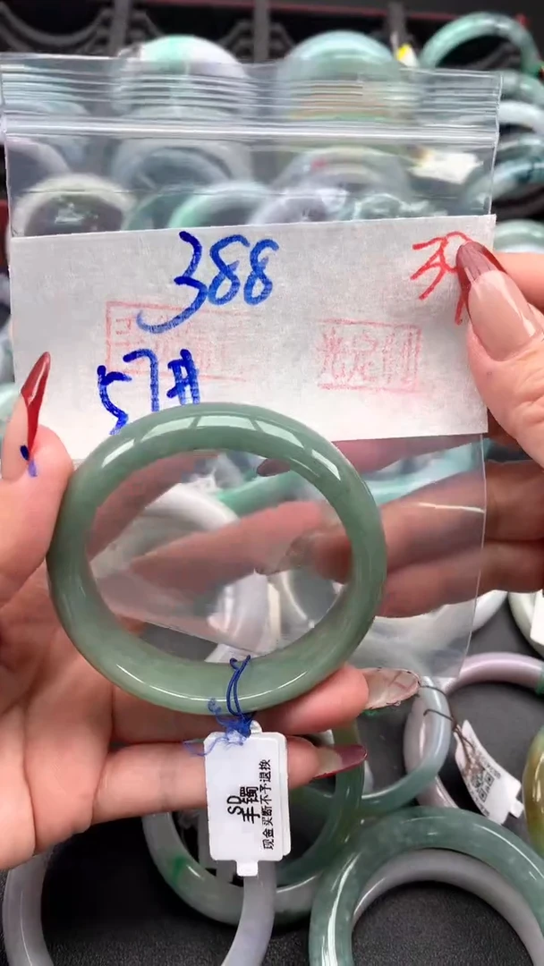 【闪购商品】定制翡翠未镶嵌毛货需精细抛光拍一发一