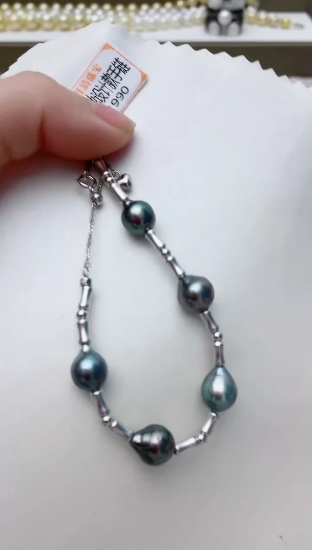 【闪购商品】海水珍珠手链未镶嵌A33