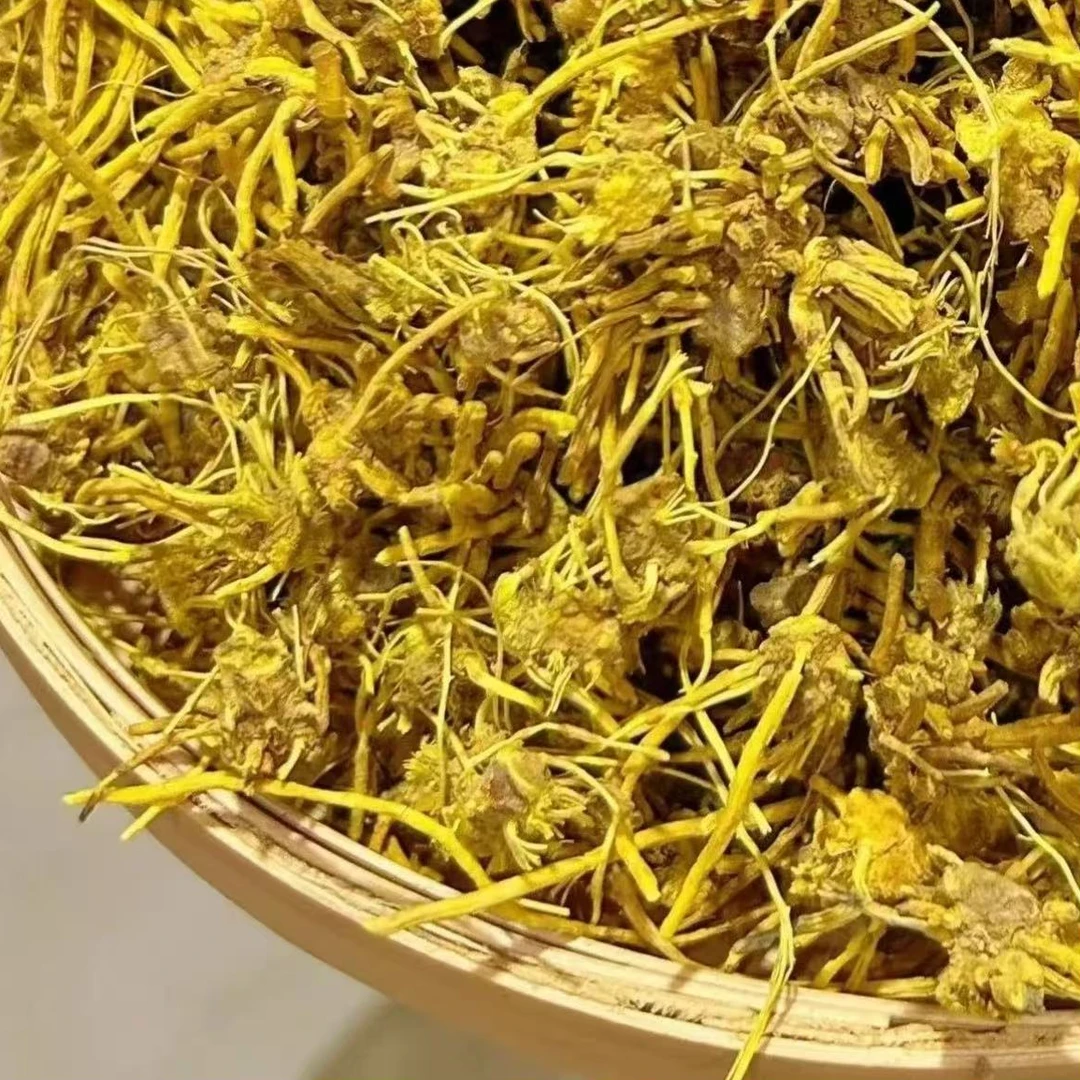 【优选深山龙须】/石/角斗/土特产 250g起