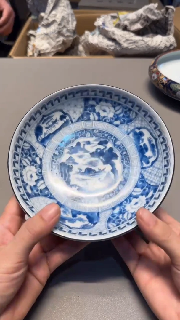 【闪购商品】老板好 一单一付 感谢支持