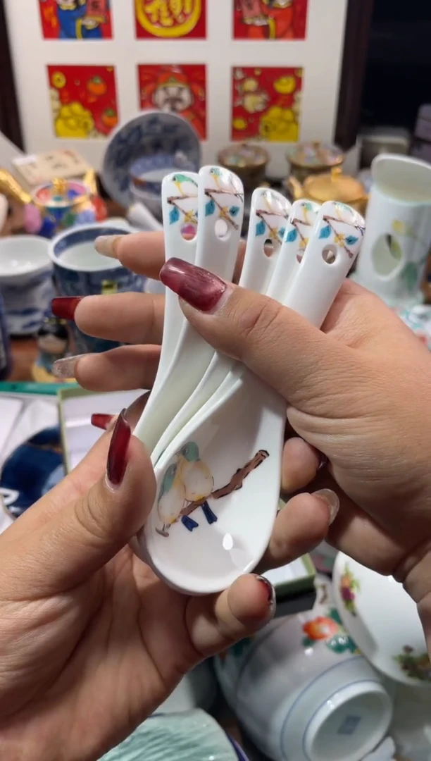 【闪购商品】瓷片瓷片满20米包邮一单一付