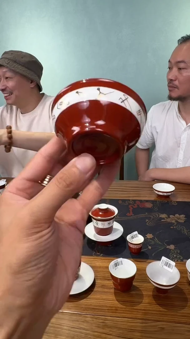 瓷片       @@gp4973