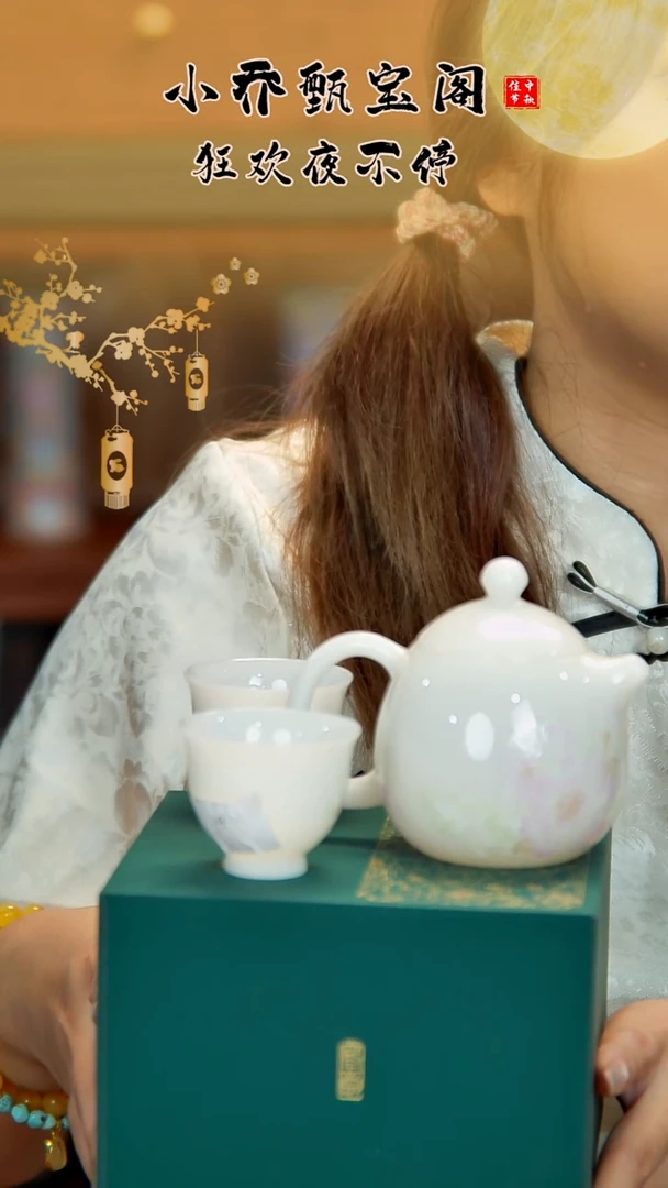 小乔推荐如图所示1壶2杯