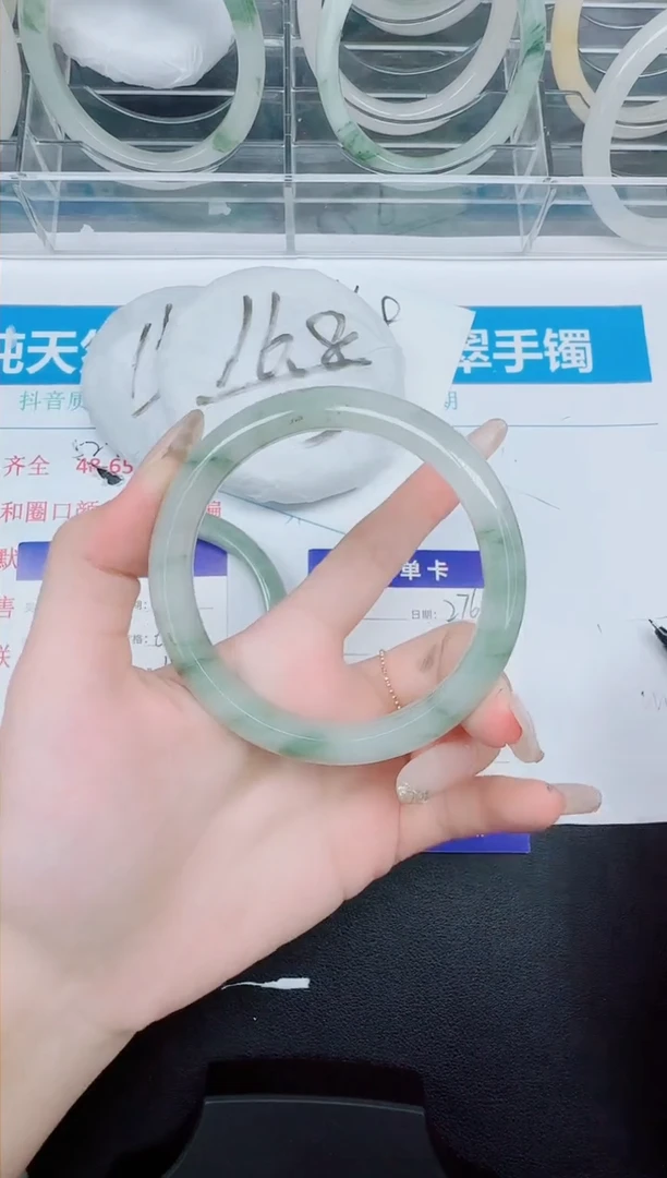 石英质玉手镯未镶嵌276-60.5