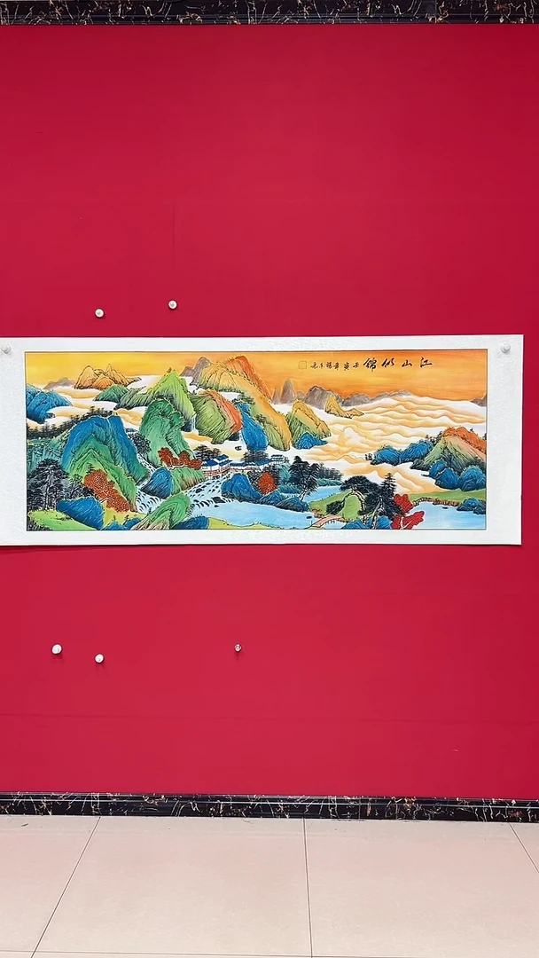 国画杨金光/山水/宣纸/国画