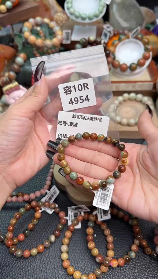 【闪购商品】石英质玉手链未镶嵌10R4954