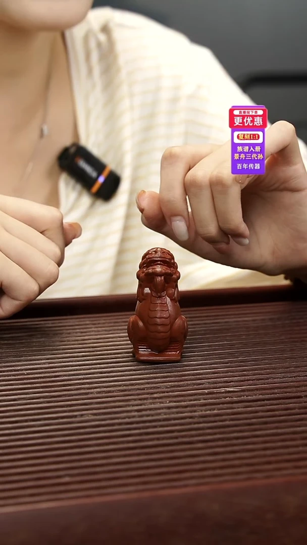 茶壶紫砂紫砂紫砂紫砂