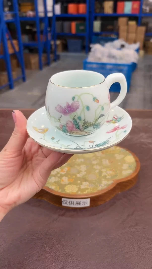 【闪购商品】嘉禾茶空间直播清仓福利1111111