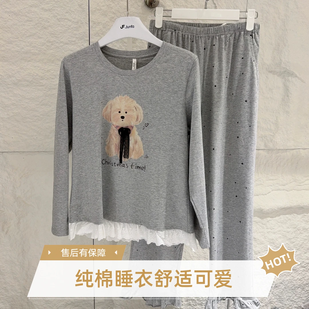 女士秋冬新款纯棉长袖卡通家居服可外穿睡衣套装
