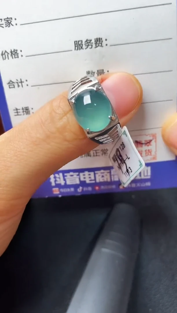 银S925镶嵌戒指翡翠22222222