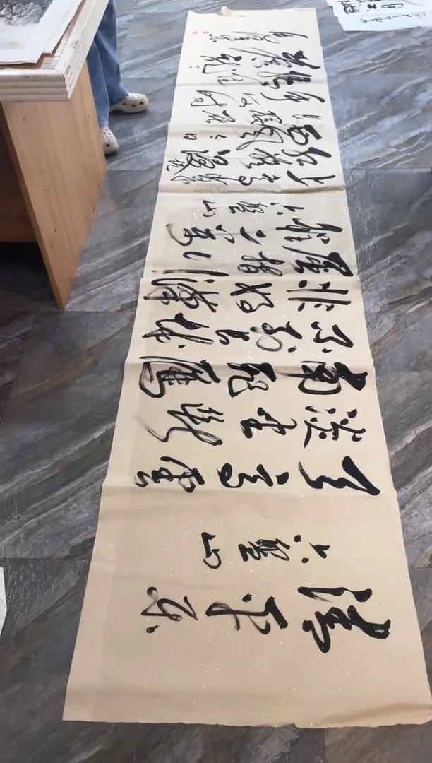 国画26紫仪馆藏福利作品