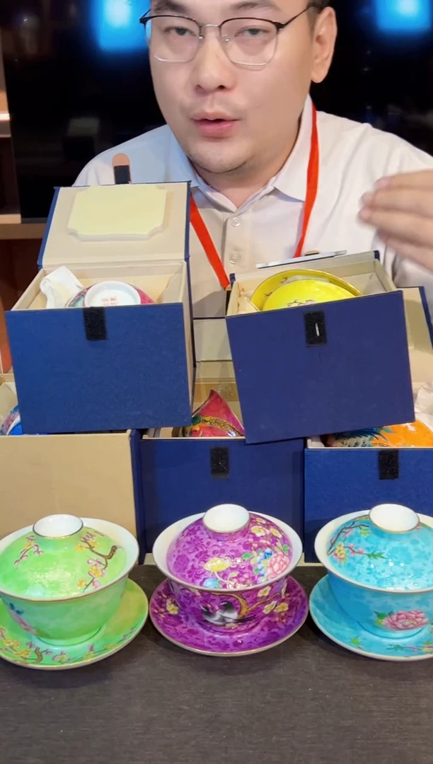 盖碗张文月扒花专场盖碗随机一个--大容量