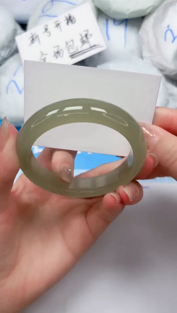 未镶嵌手镯石英质玉A12/5657