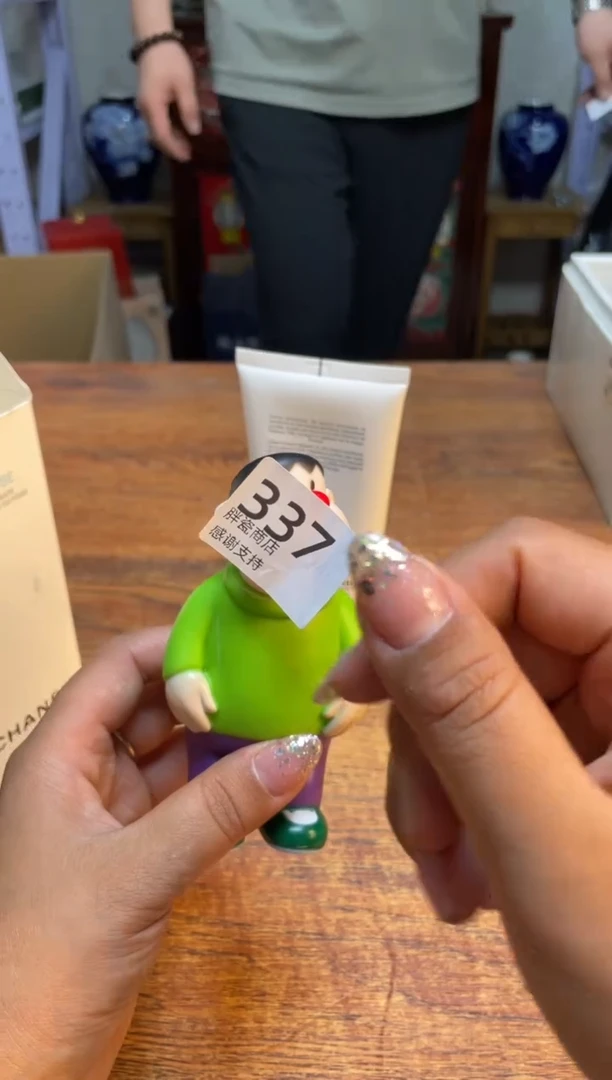 瓷片瓷片满20米包邮一单一付