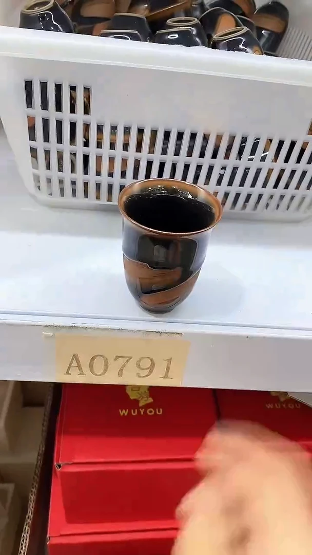瓷片陶瓷茶器福利A0791