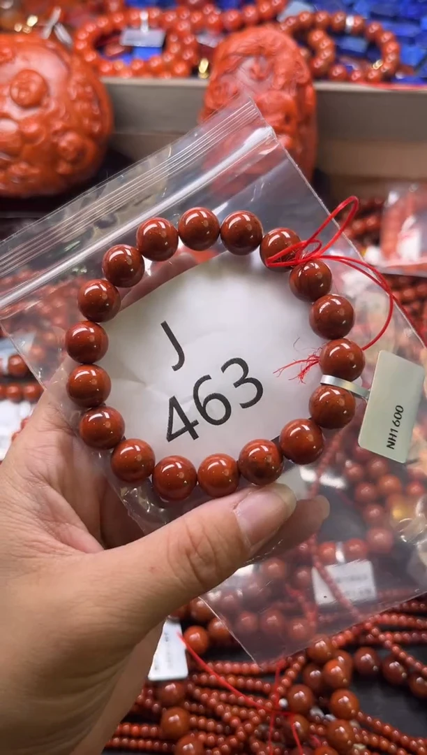 未镶嵌南红玛瑙珠宝奇石J463-11