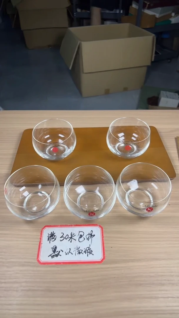 茶道陶瓷茶具套装